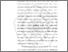 [thumbnail of BAB I.pdf.pdf]