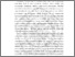[thumbnail of BAB I.pdf]