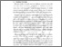 [thumbnail of BAB II.pdf]