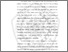 [thumbnail of BAB I.pdf]