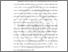 [thumbnail of BAB I.pdf]