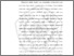[thumbnail of BAB II .pdf]