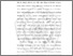 [thumbnail of BAB 1.pdf]