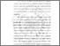 [thumbnail of BAB I.pdf]