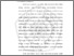 [thumbnail of BAB II.pdf]