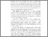[thumbnail of BAB II.pdf]