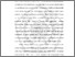 [thumbnail of BAB I.pdf]