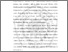 [thumbnail of BAB II.pdf]