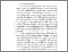 [thumbnail of BAB I.pdf]