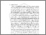 [thumbnail of BAB II.pdf]