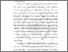 [thumbnail of BAB I.pdf]