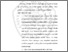 [thumbnail of BAB II .pdf]