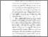 [thumbnail of BAB I.pdf]