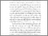 [thumbnail of BAB I (3).pdf]