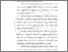 [thumbnail of BAB II (3).pdf]