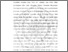 [thumbnail of BAB I.pdf]