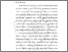 [thumbnail of BAB I.pdf]