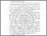 [thumbnail of BAB II.pdf]