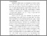 [thumbnail of BAB I.pdf]