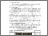 [thumbnail of BAB II.pdf]