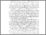 [thumbnail of BAB I.pdf]