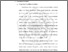 [thumbnail of BAB II.pdf]