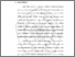 [thumbnail of BAB I.pdf]