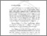 [thumbnail of BAB II.pdf]