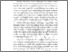 [thumbnail of BAB II.pdf]