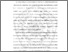 [thumbnail of BAB I.pdf]