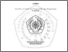[thumbnail of PENDAHULUAN.pdf]