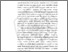 [thumbnail of BAB 1 .pdf]