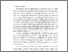 [thumbnail of BAB II.pdf]
