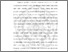 [thumbnail of BAB I.pdf]