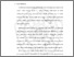 [thumbnail of BAB 1.pdf]
