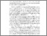 [thumbnail of BAB I.pdf]