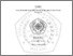 [thumbnail of PENDAHULUAN.pdf]