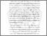 [thumbnail of BAB I.pdf]