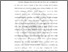 [thumbnail of BAB I.pdf]