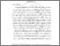 [thumbnail of BAB I.pdf]