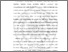 [thumbnail of BAB I.pdf]