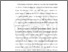 [thumbnail of BAB I.pdf]