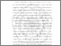 [thumbnail of BAB II.pdf]