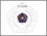[thumbnail of PENDAHULUAN.pdf]