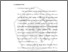 [thumbnail of BAB II.pdf]