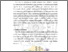 [thumbnail of BAB III.pdf]