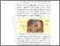 [thumbnail of BAB II.pdf]