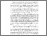 [thumbnail of BAB II.pdf]