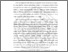 [thumbnail of BAB I.pdf]