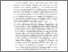 [thumbnail of BAB II.pdf]
